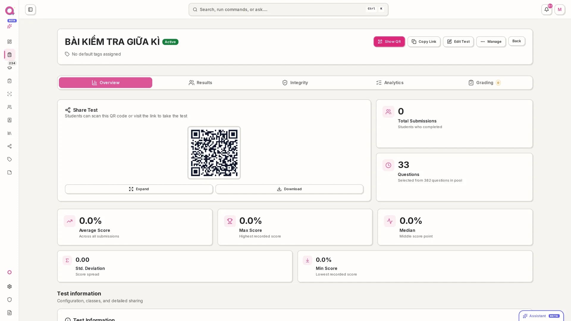 Product screenshot of a test detail page showing a join QR code and the OMR sheet download