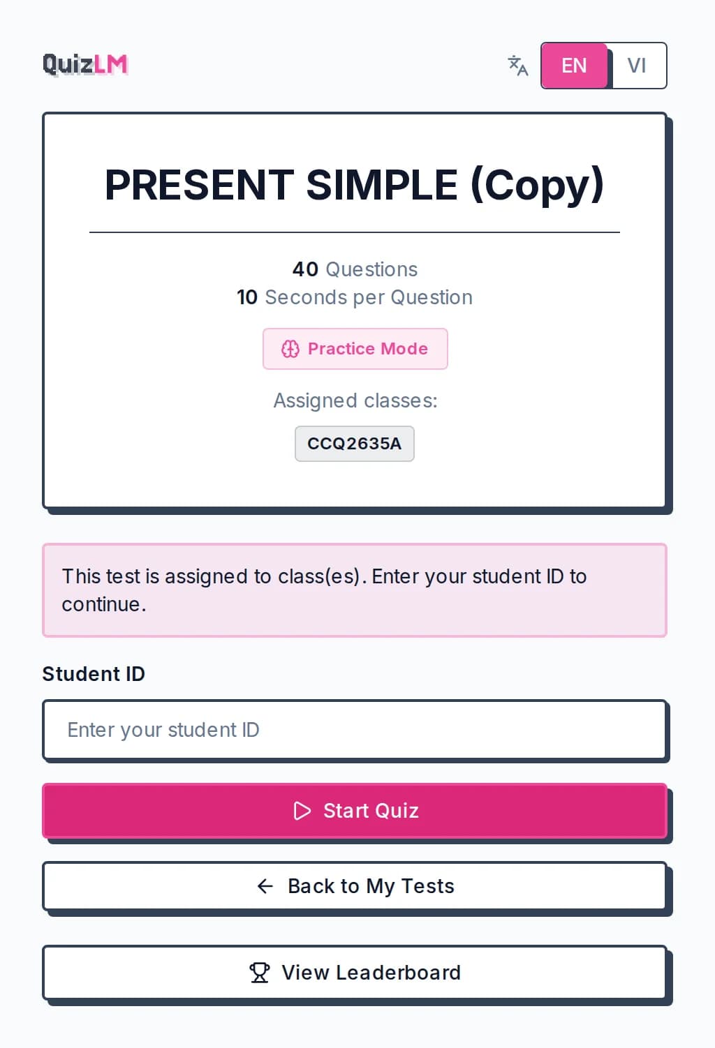 Product screenshot of the student join screen asking for a student ID